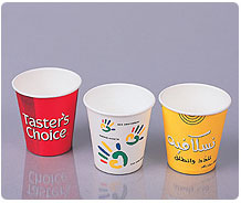 6.5oz paper cup